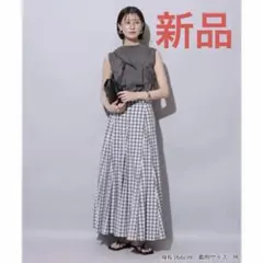 Arpege storyアルページュ ストーリー麻混ギンガムスカート