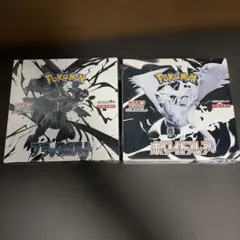 【BOX】 スカーレット&バイオレット 拡張パック ホワイトフレアブラックボルト