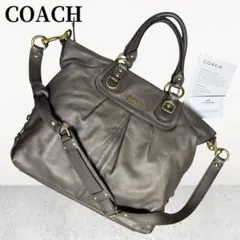 Item thumbnail for item b4a4addf-154a-47a1-bfe1-06437d9b4820