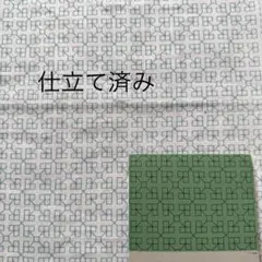 Item thumbnail for item 85362403-3836-4b54-9864-a42db6008991