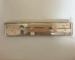 スキズオンラインくじ　スンミンPuppyM カトラリーセット