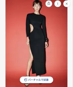 ZARA 黒 カットアウトデザイン ロングワンピース　スリット　M