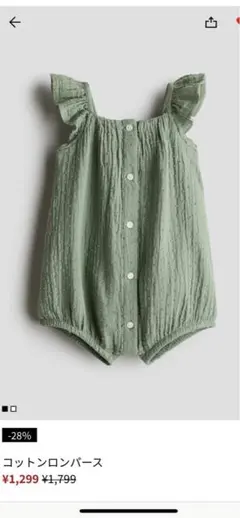 Item thumbnail for item eeedcbbd-52dd-4c0a-b97c-d51006161688