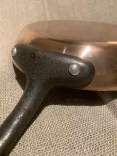 Item thumbnail for item bb90febd-958a-40d7-b56f-3ceb60ff0ac5