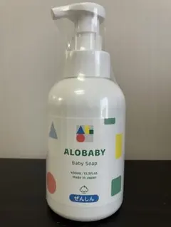 ALOBABY アロベビー ボディソープ 赤ちゃん用無添加 泡タイプ 400mlのサムネイル