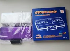 メザスタ ケース メザスタトランク メザスタBOX タグ36枚 パープル