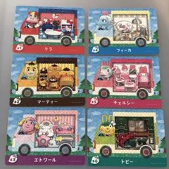 amiibo カード　サンリオコラボ