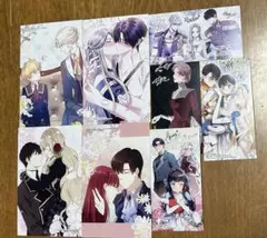 Item thumbnail for item 5b45e61f-9734-4301-86f8-502579e7d40e