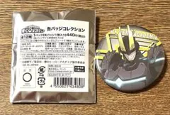 僕のヒーローアカデミア 缶バッジコレクション アーマード オールマイト