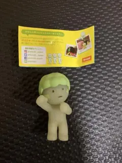 スミスキー　チア　ガッツスキー