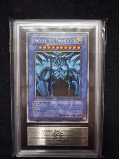 2026年最新】遊戯王 三幻神 初期の人気アイテム - メルカリ