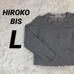 HIROKO BIS ヒロコビス ジャケット グレー 11号 Lサイズのサムネイル