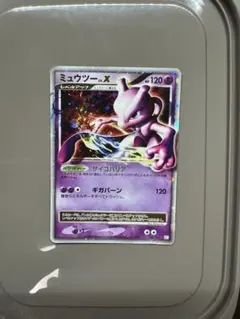 2025年最新】ミュウツー lv.xの人気アイテム - メルカリ