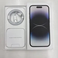 iPhone14pro箱（ライトニングケーブル付）