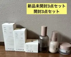 KOSHIKA こしか スキンケア 3点セット - メルカリ