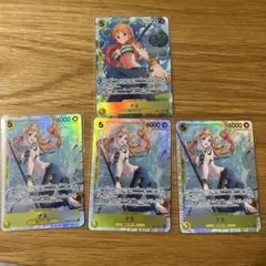 ナミ SR EB03-053 4枚セット(内1枚パラレル