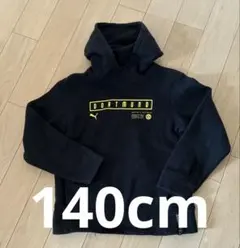 プーマPUMA 黒、黄色　パーカー140cm