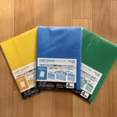 Item thumbnail for item 5b3e2119-20b9-4e4d-823f-6d1a17fdc83d