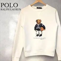 Polo Ralph Lauren Polo Bear トレーナー L ホワイト