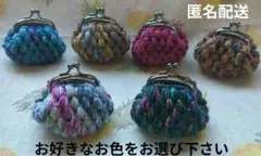 Item thumbnail for item 79294fdc-3fe6-4d75-8d34-4572c59fa31a