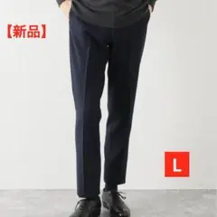 【新品】スラックス　ベーセーストック　メンズ　ネイビー　千鳥格子　Lのサムネイル