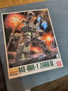 2025年最新】Mg ザク ア・バオア・クーの人気アイテム - メルカリ