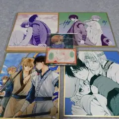 Item thumbnail for item dc14f920-d643-4774-8773-cc8d9d01b9dc