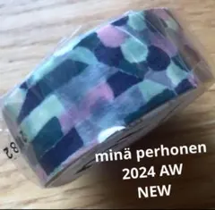 nico124様 リクエスト 2点 まとめ商品