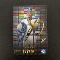 おと様 リクエスト 4点 まとめ商品