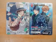 名探偵コナンカード 赤井秀一&ジン MRP 怪盗キッド SR 他 - メルカリ