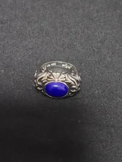 2025年最新】SIGAL リングの人気アイテム - メルカリ