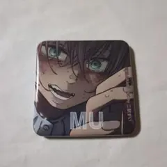 Item thumbnail for item 62ddf2bb-1595-4112-a2cc-5d026f16707c