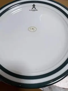 Item thumbnail for item 94ce32d2-9362-402a-93bf-6a339361bd1c