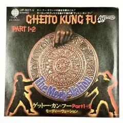 Item thumbnail for item 96ec15ed-e0b0-4328-a8df-dfa0e8036c46