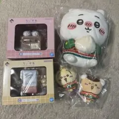ちいかわ 一番くじ フィギュア エニマイくじ ぬいぐるみ キーホルダー