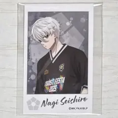 ブルーロック エゴイストフェスタ 凪誠士郎