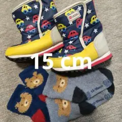 2026年最新】lazuli 子供 靴の人気アイテム - メルカリ