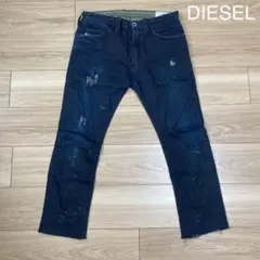 DIESEL ダメージデニム　27インチ
