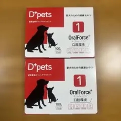 2026年最新】ペットなし喫煙者なしの人気アイテム - メルカリ