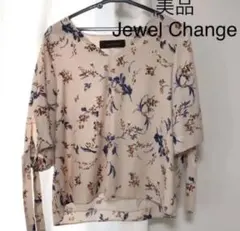 Jewel Changes 花柄　ブラウスのサムネイル