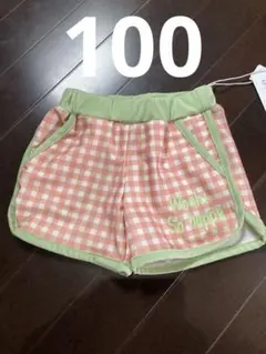 Item thumbnail for item 39ba5591-3806-4da4-8d62-a7e48025916e