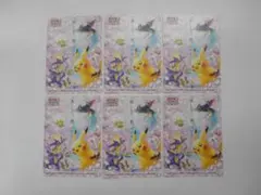 ポケモンカードゲーム ステッカー 楽しもう。春、ポケカ 2020年 6枚 