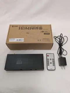 サンワダイレクト 4K HDR HDMI切替器 400-SW033