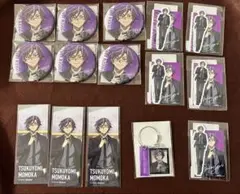 ①桃源暗鬼　桃華月詠セット　オンラインくじ　Code:suit