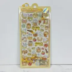 Item thumbnail for item ee553668-8bdd-4bf2-bd80-26bb7db31959