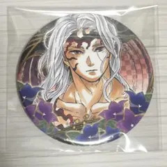 【2239】鬼滅の刃 鬼舞辻無惨 原作缶バッジ