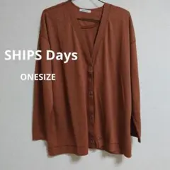 ㉕【SHIPS Days】スナップボタン カーディガン テラコッタ　シップスのサムネイル