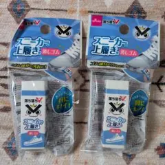 Item thumbnail for item f67108f0-acbd-449f-af6b-976ac0e2a670