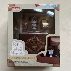 Petite World Memories　ミニフィギュア　江戸川コナン