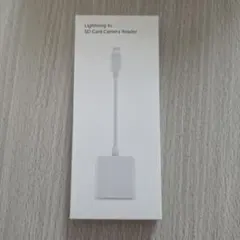 【開封済み・未使用】iPhone SDカードリーダー lightning